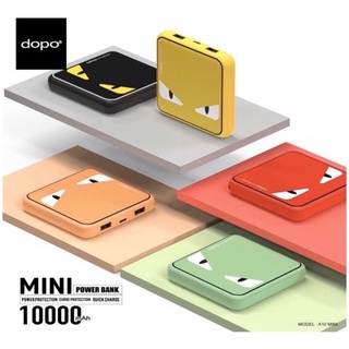 จิ๋วแต่แจ๋ว++ เพาเวอร์แบงค์มินิ power Bank dopo mini A10 10000mAh