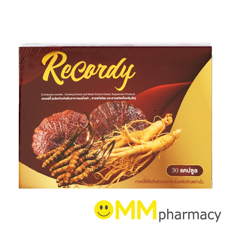 RECORDY เรคอร์ดี้ 30 แคปซูล/ กล่อง ผลิตภัณฑ์ อาหารเสริมเพื่อการปรับสมดุล บำรุงร่างกาย