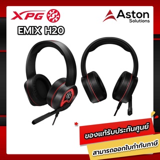 ADATA_XPG EMIX H20 หูฟังออดิโอสำหรับเลานเกมส์ รับประกัน 2 ปี