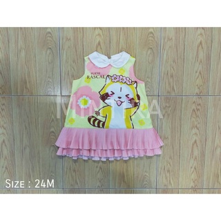 Cha-lom เดรส Puchi rascal ใหม่มากกก