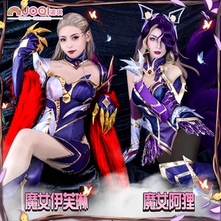 Lol League of Legends Witch Nine-Tailed Monster Fox Ari Evelyn Widow ชุดเดรสคอสเพลย์ สําหรับผู้หญิง