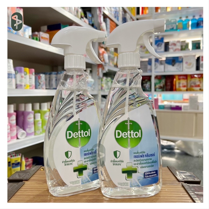 Dettol Antibacterial Surface Cleanser 500 ml เดทตอล สเปรย์ทำความสะอาดพื้นผิว สเปรย์ฆ่าเชื้อโรค ฆ่าไวรัส แบบไร้กลิ่น