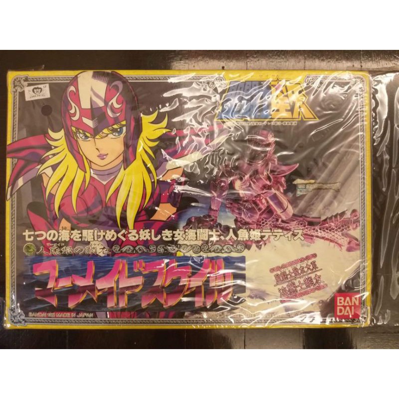 BANDAI Saint Seiya AF Vintage Poseidon Mariner Mermaid Thetis เซนต์​ เซย่า​ งานเก่า​ โปเซดอน มารีนเน