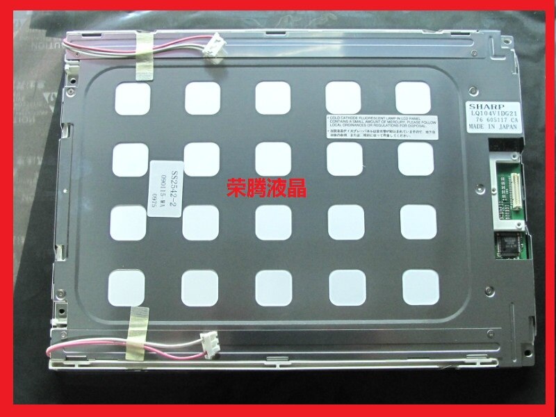 YTH เดิมและแท้ LQ104V1DG21 / LQ104V1DG11 / LQ104S1DG21 / LQ104S1DG21A / LQ10D36 แพ็คเกจฟังก์ชั่นแท้เ