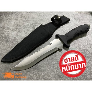 KNIFE XB-069 มีดเดินป่ายาว 12 นิ้ว มีดแคมป์ปิ้ง มีดลุยป่า มีดเดินป่าแบบพกพา มีดดำน้ำ + ฟรีซองเก็บมีดอย่างดี