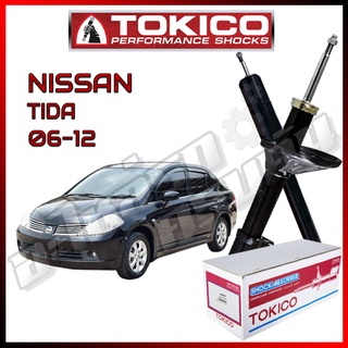 โช๊คอัพ TOKICO สำหรับ NISSAN TIIDA 2006-2012