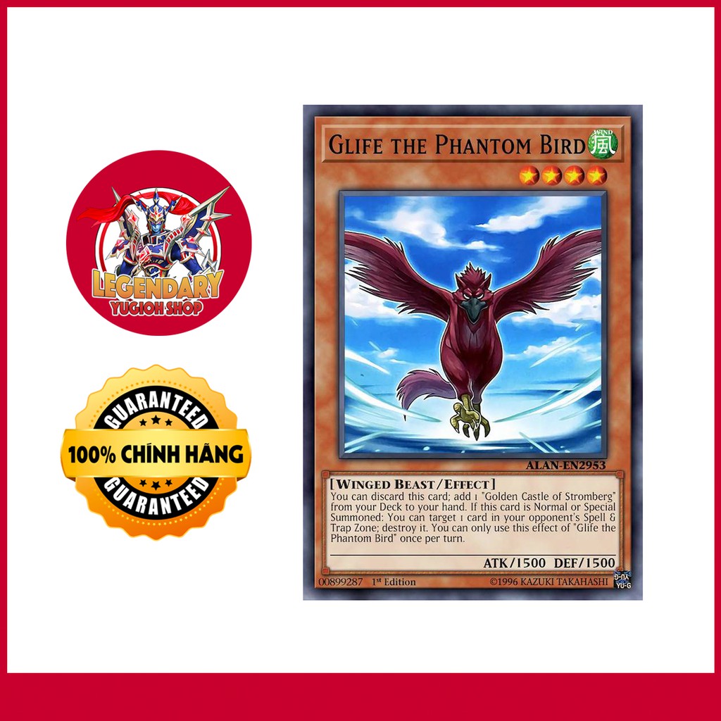 [การ์ด Yugioh ดั้งเดิม] Glife The Phantom Bird