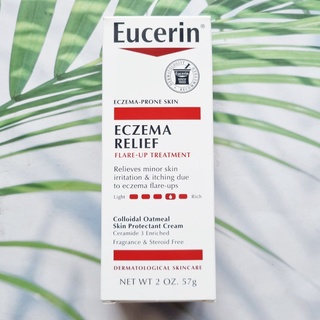 Eucerin® Eczema Relief, Flare-Up Treatment (57g) ผื่นแพ้ ภูมิแพ้ผิวหนัง ผลิตภัณฑ์ ที่ แพทย์ผิวหนัง แนะนำ