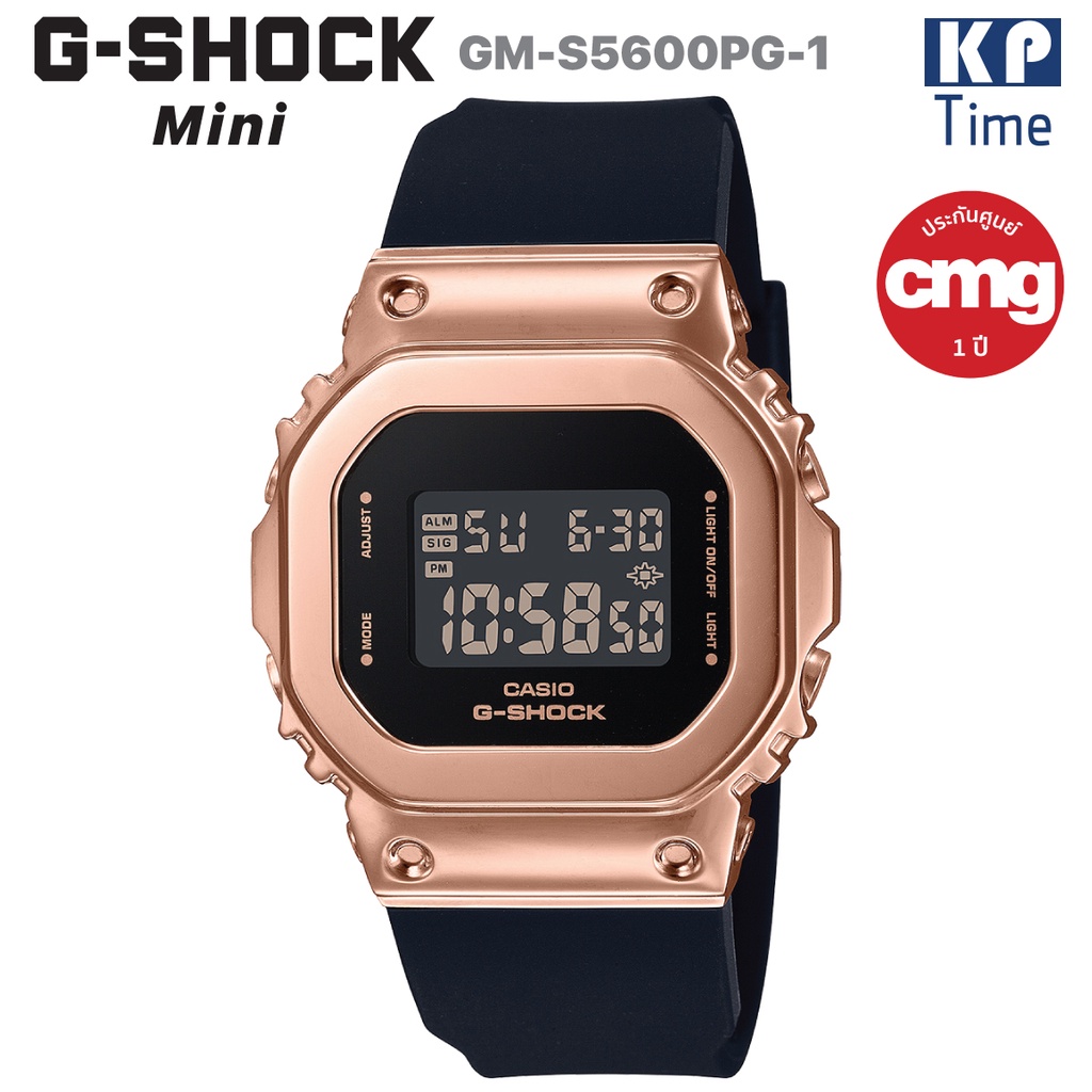 Casio G-Shock Mini นาฬิกาข้อมือผู้หญิง รุ่น GM-S5600PG-1 ของแท้ประกันศูนย์ CMG