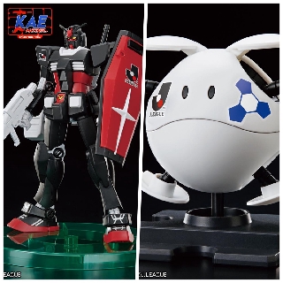 HGUC 1/144 RX-78-2 Gundam + Haropla Haro (J.LEAGUE Ver. Set)