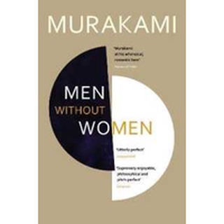NEW BOOK พร้อมส่ง Men without Women : Stories -- Paperback [Paperback]