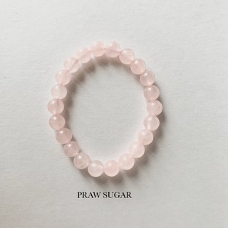 Rose Quartz Bracelet [หินแท้] กำไลหินโรสควอซ