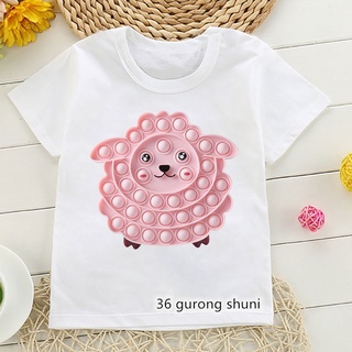 Kawaii เสื้อยืดลําลอง แขนสั้น พิมพ์ลายแกะน้อย สีสันสดใส สําหรับเด็กผู้ชาย ผู้หญิง อายุ 3-13 ปี