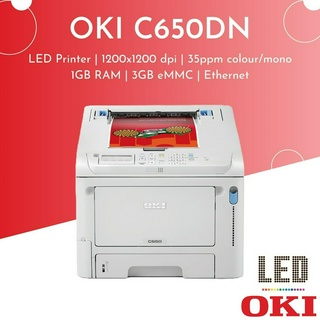 เครื่องปริ๊น Printer laser OKI C650DN A4 Color (YA80011023G003)