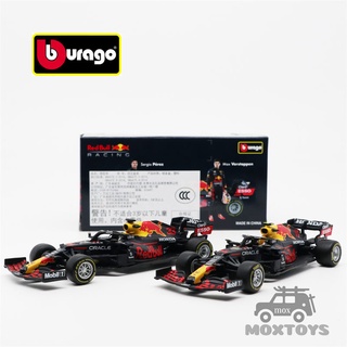 Bburago Bburago โมเดลรถแข่ง อัลลอย 1: 43 2021 F1 RB16B สีแดง