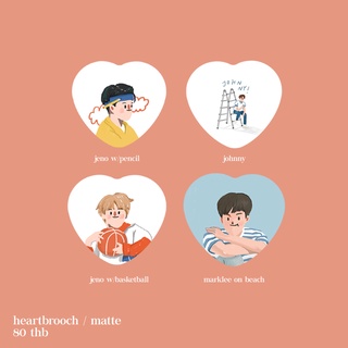 Heartbrooch - เข็มกลัดหัวใจ เอ็นซีที