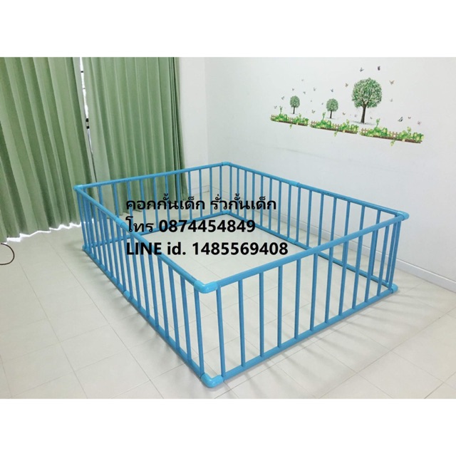 คอกกั้นเด็ก รั้วกั้นเด็ก โดยท่อ PVC
