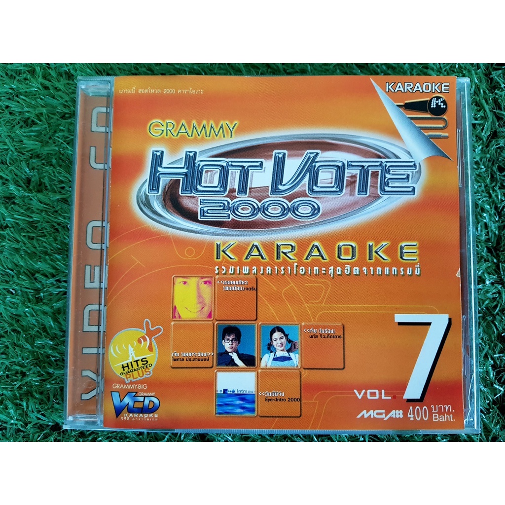 VCD แผ่นเพลง hot vote 2000 vol.7 karaoke ,Mr.Team,อุ๊ หฤทัย