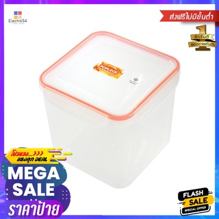 ถังข้าวสารพลาสติก 3 กก. POP LOCK 9144MRICE BIN PLASTIC 3kg POPLOCK 9144M