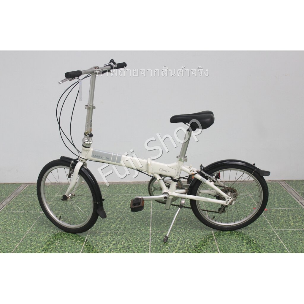 จักรยานพับได้ญี่ปุ่น - ล้อ 20 นิ้ว - มีเกียร์ - อลูมิเนียม - Dahon Veloce - สีขาว [จักรยานมือสอง]
