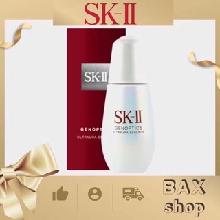 พร้อมส่ง SK-II genoptics spot 50ml