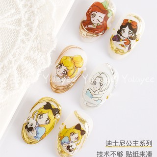 Disney Yalayee สติกเกอร์ ลายการ์ตูนดิสนีย์ Snow White Frozen Cinderella Mermaid แบบบางพิเศษ สําหรับติดตกแต่งเล็บ