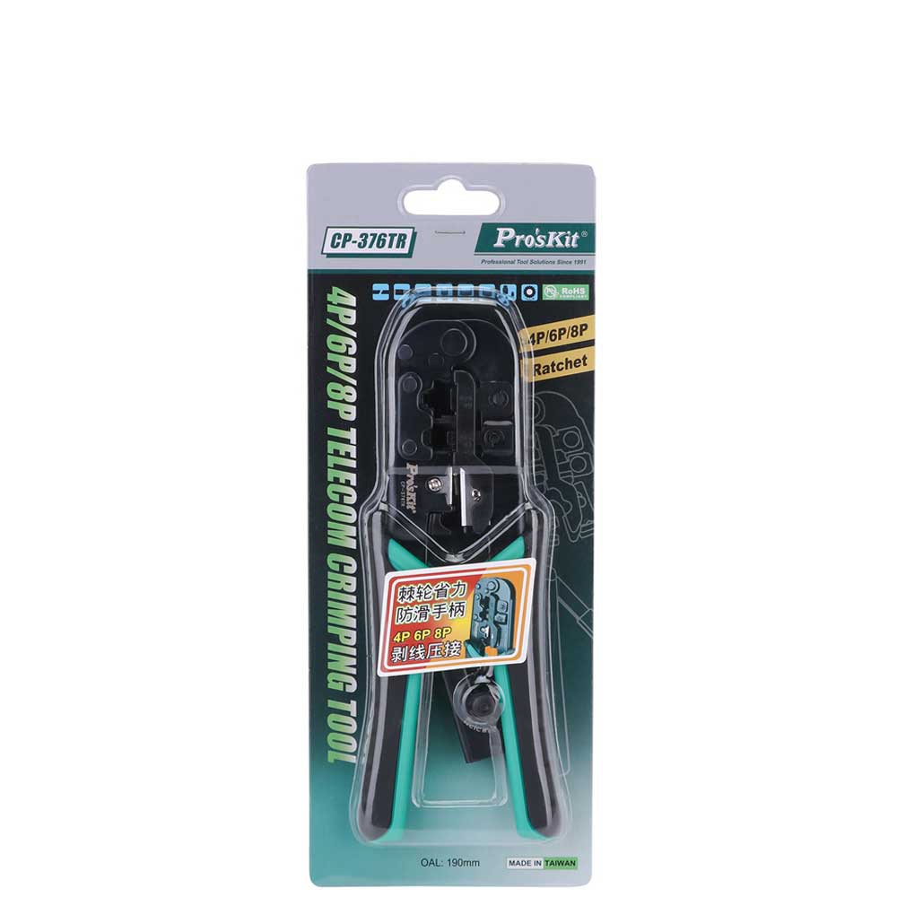 Pro'sKit คีมย้ำหัวโทรศัพท์ 4/6/8P CP-376TR Modular Crimping Tool