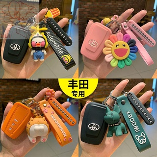ปลอกกุญแจรถยนต์ Toyota Corolla Asia Dragon Camry Lei Ling Yize CHR RAV4 หัวเข็มขัด