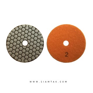 ใบขัดแห้ง 4 นิ้ว เบอร์ 2 DRY POLISHING PADS  4 Inches NUMBER 2 Marble tools Granite tools Tile tools