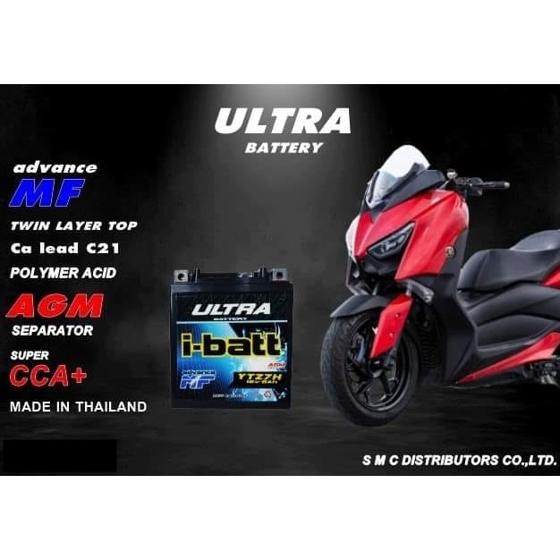 แบตเตอร์รี่ YTZ7-H  i-batt ขนาด 8 แอมป์ (สูง) R3/MT03, Xmax.CBR250/300,CBR1000RR.KLX250,D-TRACKER AE