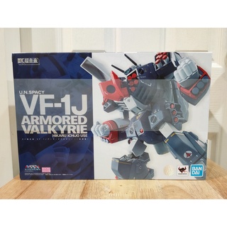 Bandai DX Chogokin VF-1J Armored Valkyrie (Hikaru Ichijyo Custom)