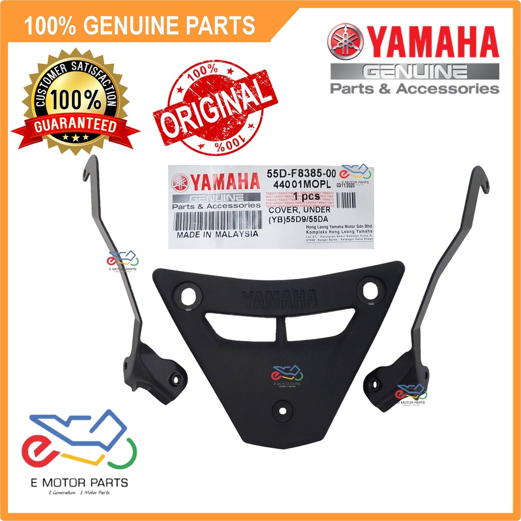 135LC V6 STAY SUPPORT 1 / 2 135LC V6 COVER UNDER - 55D-F831T-00 55D-F832T-00 55D-F8385-00