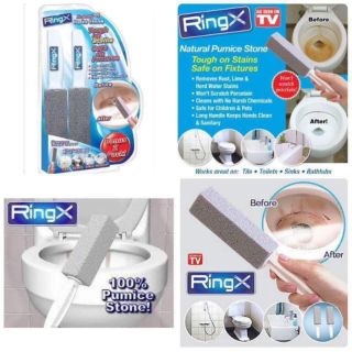 แปรงหิน ขัดส้วม Ring x แปรงหินพัมมิส ขัด กำจัด คราบฝังลึก สนิม หินปูนตะกรัง สุขภัณฑ์ ห้องน้ำ