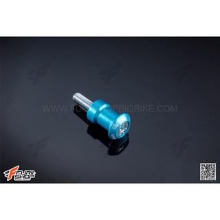 สปูน LIGHTECH สีน้ำเงิน FOR YAMAHA R1/R1M