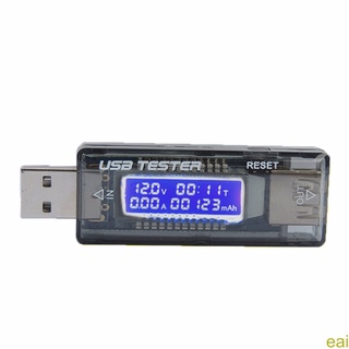 [eai]Mobile Phone Fast Charge USB Detector USB Current Voltmeter Tester USB Digital Display Amperage Meter