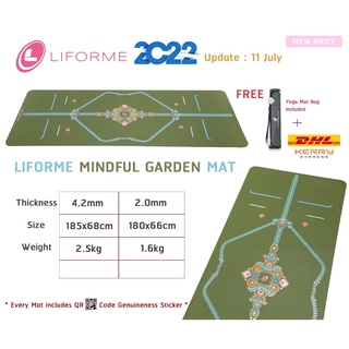 🔥ทักแชทถามราคา🔥 Mindful Garden Liforme  4.2 mm Liforme yoga mat เสื่อโยคะ  ORDER AT GripForMe