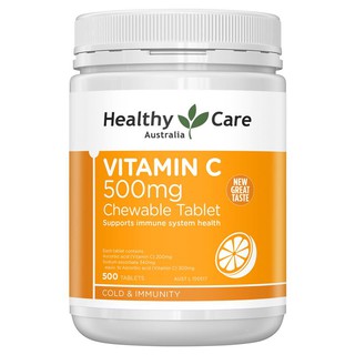 Healthy Care Vitamin C 500mg chewable 500 เม็ด วิตามินซีบริสุทธิ์ของแท้จากออสเตรเลีย Exp.08/2024