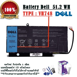 แบตเตอรี่โน๊ตบุ๊ค Battery Dell Vostro 5470 VH748 51.2Whr   แบต original ราคาพิเศษ