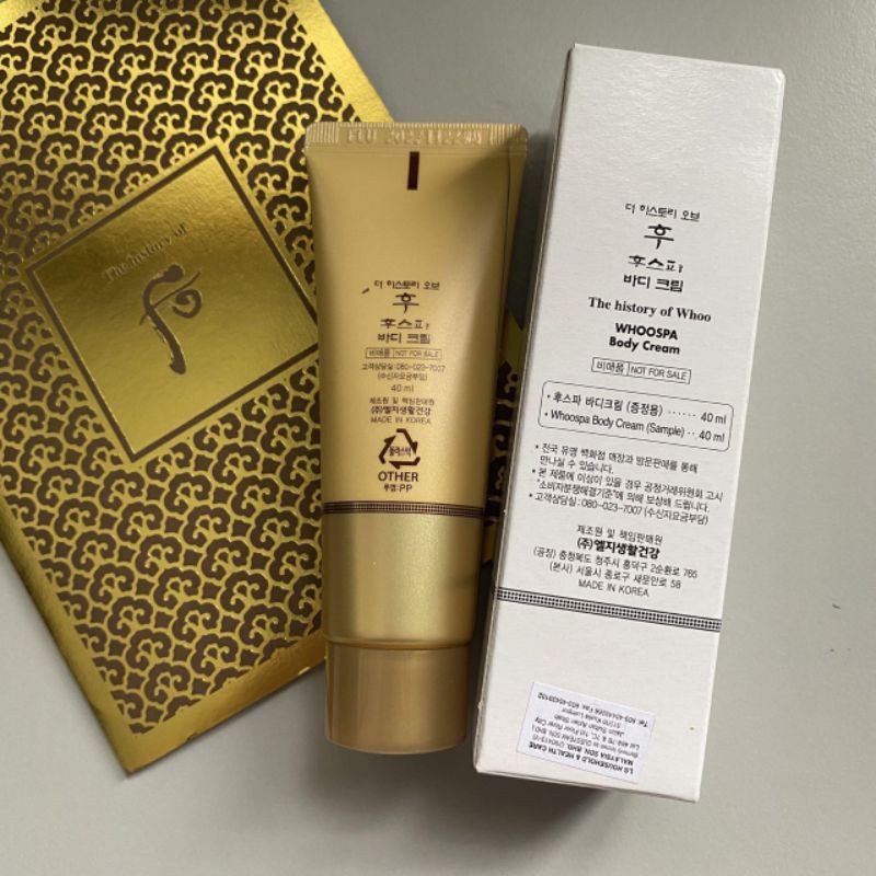 whoo spa body cream