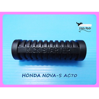 HONDA NOVA-S AC70 KICK STARTER RUBBER  // ยางคันสตาร์ท ฮอนด้า สินค้าคุณภาพดี