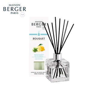 Maison Berger Paris,Zest of Verbena Scented Bouquet,ก้านกระจายความหอมกลิ่นเซสออฟ เวอร์บีนา,บ้านหอมกลิ่นสดชื่น