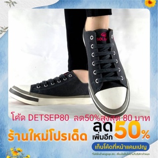 SOLDATO BS5609 รองเท้าผ้าใบผูกเชือก สีชาร์โคล เก็บโค้ดลดเพิ่มหน้าร้านค่ะ