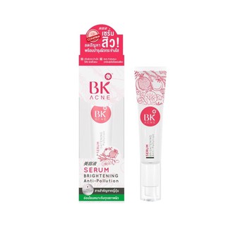 BK Acne Serum Brightening Anti Pollution (28ml.)แบบหลอด