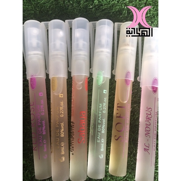 นํ้าหอมอาหรับแบรนด์แท้ Al Rehab Perfumes Spray EDP 8ml. | Shopee Thailand