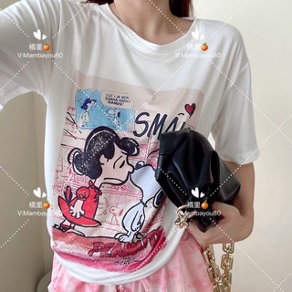 เสื้อยืด ลายสนูปปี้สกรีนหน้าหลัง