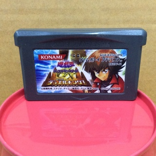 ตลับแท้ [GBA] [0087] Yu-Gi-Oh! Duel Monsters GX Mezase Duel King! (Japan) (AGB-BYGJ) Gameboy Game Boy Advance เกมบอย