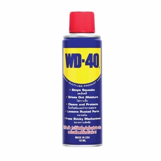 WD-40 ขนาด 191 มิลลิลิตร หล่อลื่น ป้องกันสนิม ไล่ความชื้น ลดเสียดสี