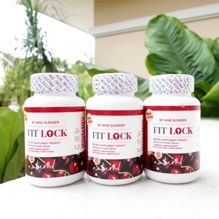 ฟิตล็อค 3 กระปุก พร้อมส่ง!