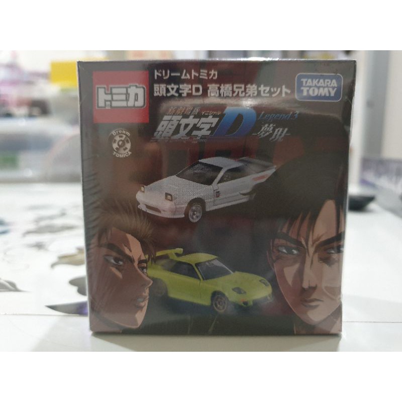 Dream TOMICA INITIAL D SET 2คัน Tokyo Auto Salon Exclusive 2016 [FC3S + FD3S RX-7]  หายาก   ของใหม่แ
