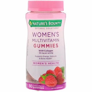 Nature’s Bounty(เนเจอร์ส เบาวน์ตี้) Womens Multivitamin Gummies Raspberry Flavored 80 Gummies